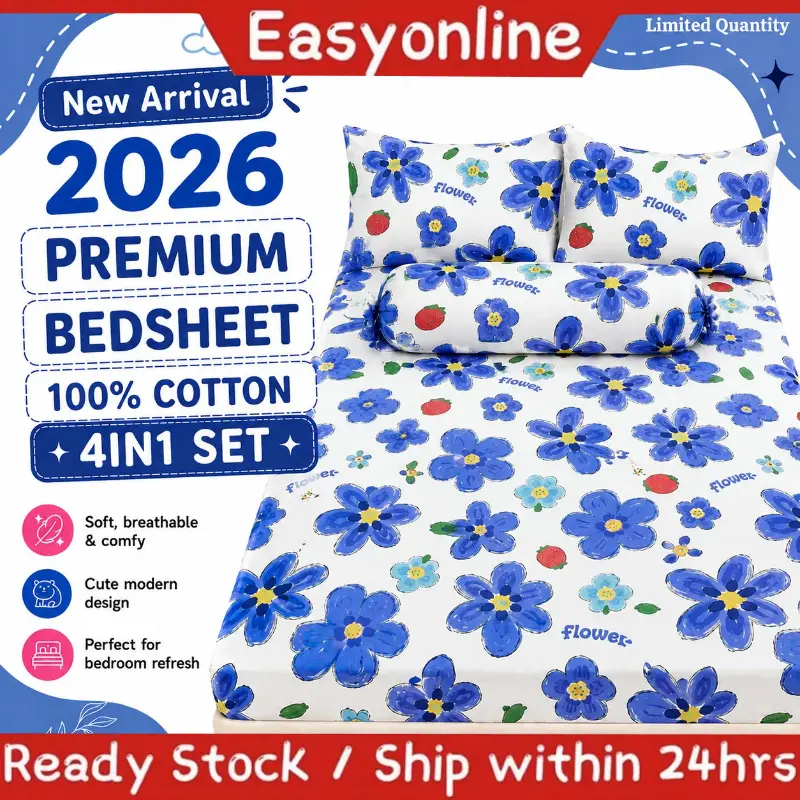 Set Cadar Getah Keliling Premium